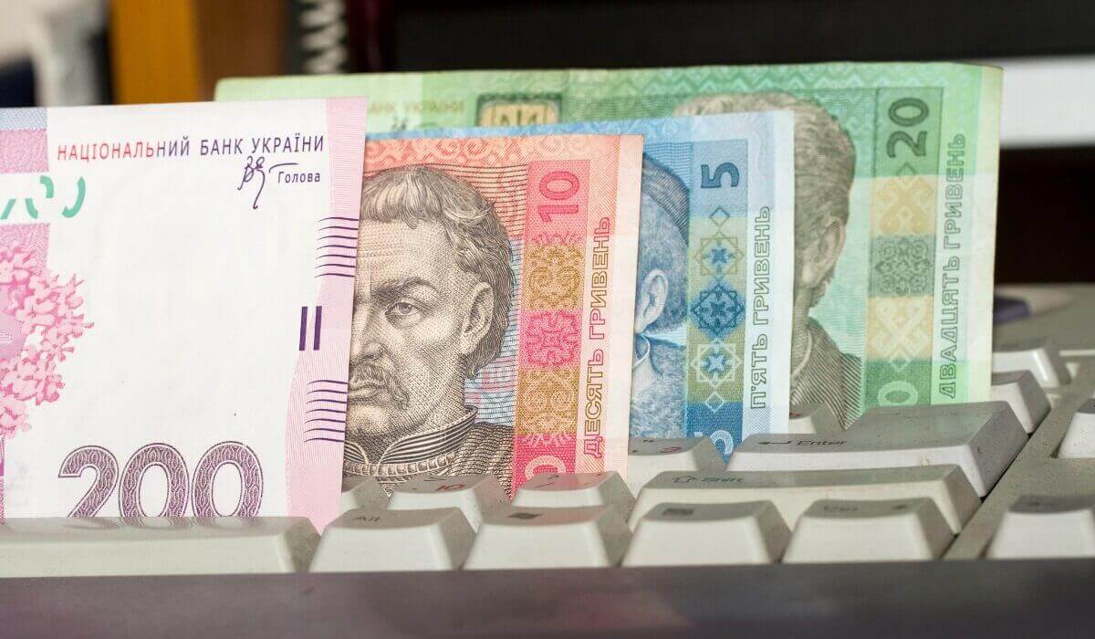 Ukrainische Griwna-Banknoten