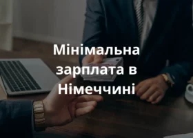 Ein Arbeitnehmer, der in Deutschland den Mindestlohn erhält