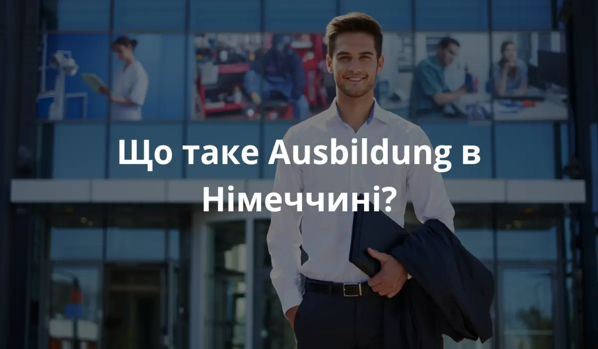 Foto eines jungen ausländischen Studenten in Deutschland, der selbstbewusst lächelt, eine Mappe oder einen Rucksack hält und vor einer modernen Berufsschule oder einem Firmengebäude steht. Unauffällige Elemente im Hintergrund deuten auf verschiedene Karrierewege hin. Helles Tageslicht, klarer Himmel, freundliche und professionelle Atmosphäre.