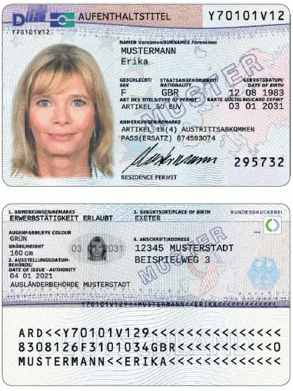 Електронна картка (eAT)
