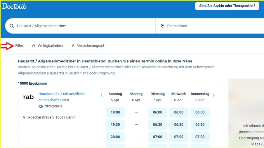 интерфейс приложения
