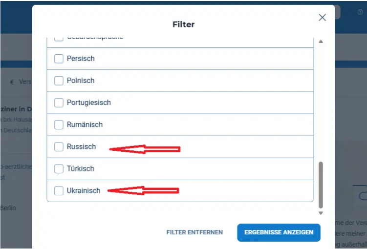 Выбор языка на сайте