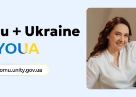 Тетяна Самойленко — спецпроєкт «Додому»