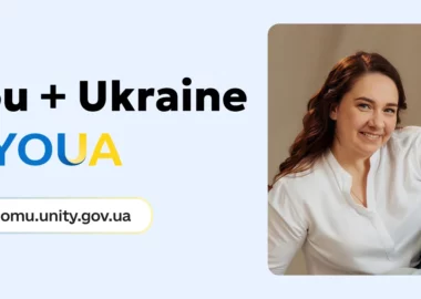 Тетяна Самойленко — спецпроєкт «Додому»